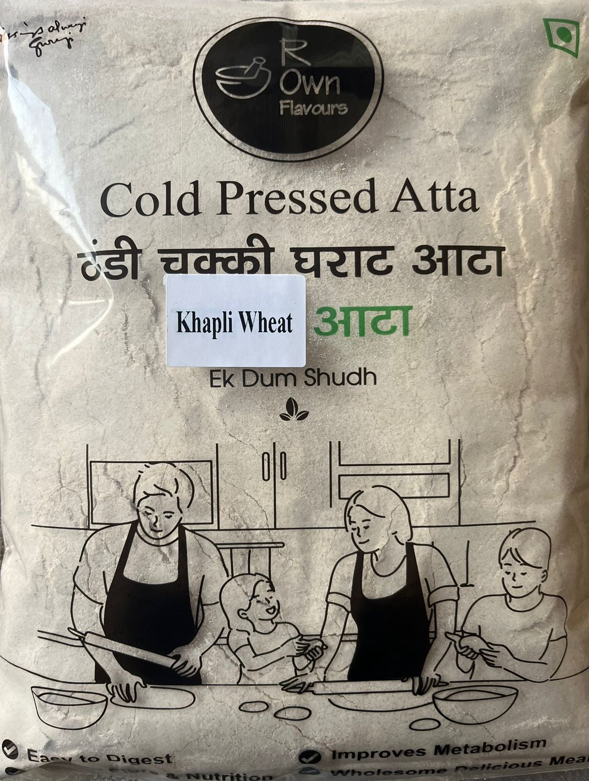 Khapli Wheat Atta